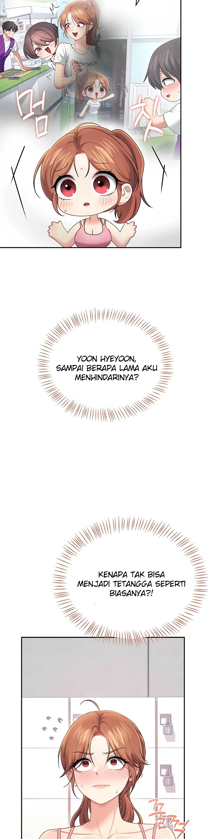 Wireless Onahole - Page 11